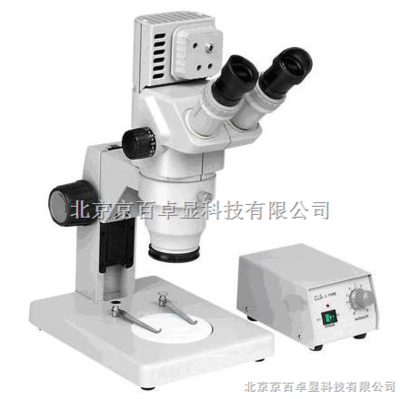 COVS-65山西太原高性能连续变倍体视显微镜_北京京百卓显科技_体视显微镜_光学显微镜_光学仪器 _阿仪网