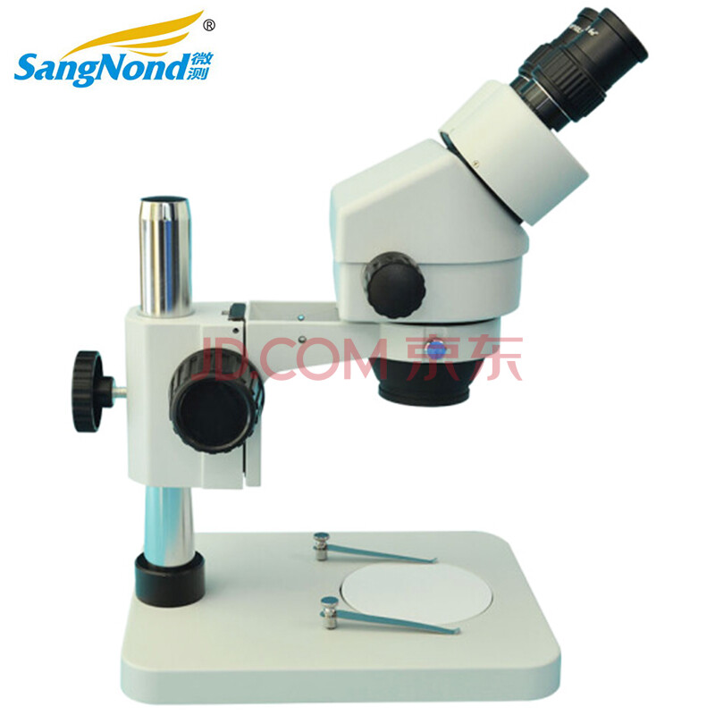 SZM-7045B1连续变倍体视显微镜 生物解剖显微镜 电子电路板检修显微镜手机维修显微镜放大镜 显微镜+LED环形灯