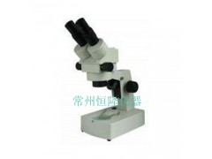 XTZ-D双目型连续变倍型体视显微镜-厂家,价格-常州恒隆仪器