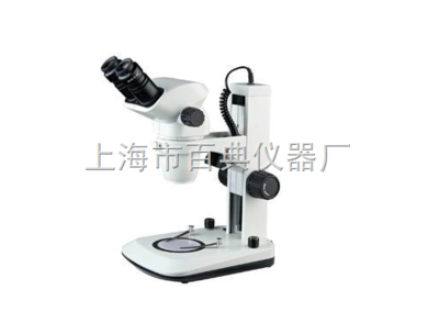 SM-2A-连续变倍体视显微镜-上海市百典仪器厂