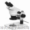 舜宇连续变倍体视显微镜SZM-45T1SZM-45T1