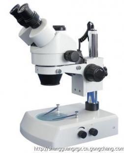 三目连续变倍体视显微镜 SM362_仪器仪表_世界工厂网