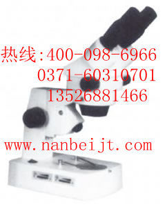 供应XTZ-D连续变倍体视显微镜价格_仪器仪表_世界工厂网中国产品信息库