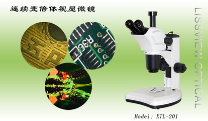 XTL-201
