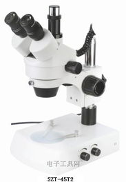 连续变倍体视显微镜szm 45t2 深圳显微镜 电子工具网20090227商机平台