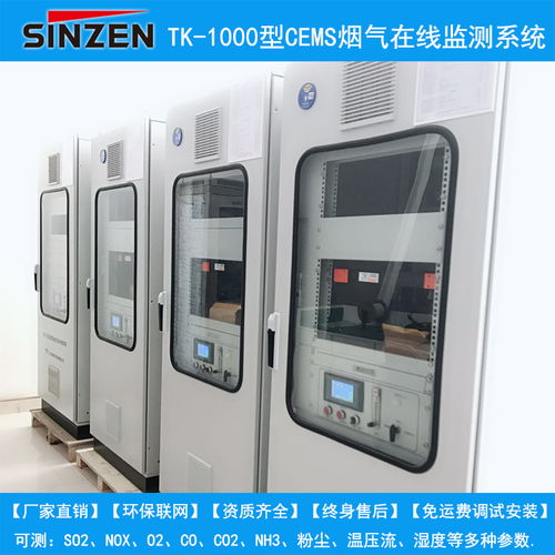 连续变倍体视显微镜 厂家选择与报价指南